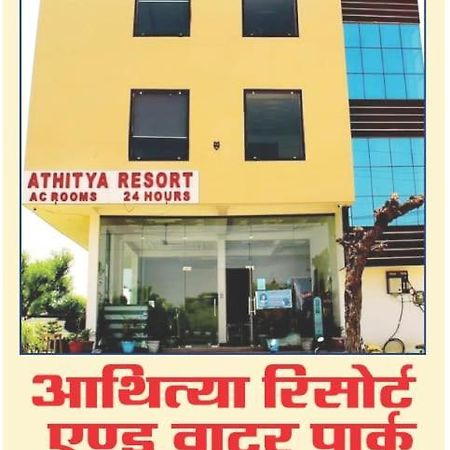 Athitya Hotel And Resort Sikar Exterior foto